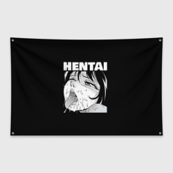 Флаг-баннер Hentai девочка ahegao