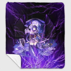 Плед с рукавами Сёгун Райден Геншин Импакт молнии неон