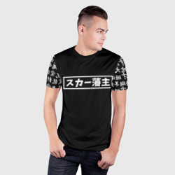 Мужская футболка 3D Slim Scarlxrd Japan white style - фото 2