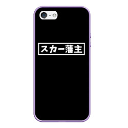 Чехол для iPhone 5/5S матовый Scarlxrd Japan white style