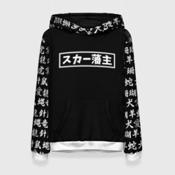 Женская толстовка 3D Scarlxrd Japan white style