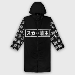 Женский дождевик 3D Scarlxrd Japan white style