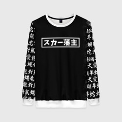 Женский свитшот 3D Scarlxrd Japan white style