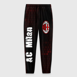 Мужские брюки 3D AC Milan + Графика