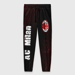 Женские брюки 3D AC Milan + Графика