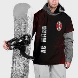 Накидка на куртку 3D AC Milan + Графика