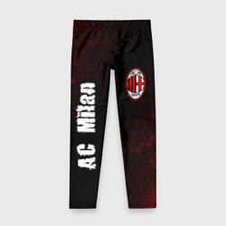 Детские леггинсы 3D AC Milan + Графика