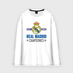 Женский лонгслив oversize хлопок Real Madrid Реал Мадрид