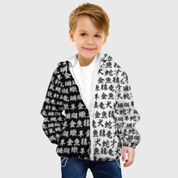 Детская куртка 3D Чёрно белые иероглифы - фото 2