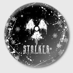 Значок Сталкер новогодний, ядерная зима