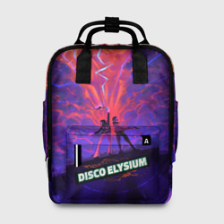 Женский рюкзак 3D Disco art