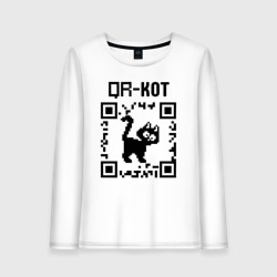 Женский лонгслив хлопок QR кот котик