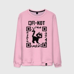 Мужской свитшот хлопок QR кот котик