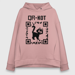 Женское худи Oversize хлопок QR кот котик