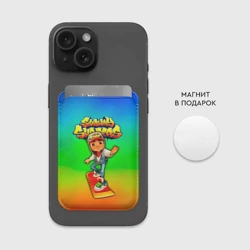 Картхолдер Magsafe магнитный Subway Surfers Метро серферов - фото 2