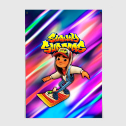 Постер Subway Surfers