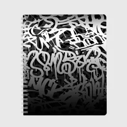 Тетрадь Graffiti white tags граффити