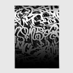 Постер Graffiti white tags граффити