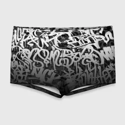 Мужские купальные плавки 3D Graffiti white tags граффити