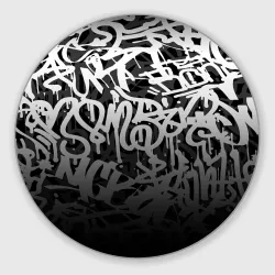 Круглый коврик для мышки Graffiti white tags граффити