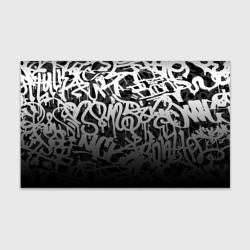 Бумага для упаковки 3D Graffiti white tags граффити