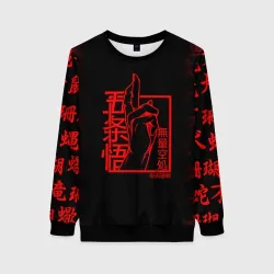 Женский свитшот 3D Заклинание сукуна магическая битва