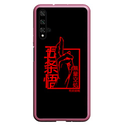 Чехол для Honor 20 Заклинание сукуна магическая битва
