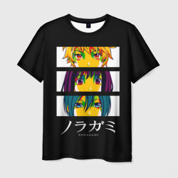 Мужская футболка 3D Юкине, Ики и Ято - Noragami