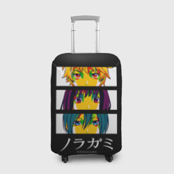 Чехол для чемодана 3D Юкине, Ики и Ято - Noragami