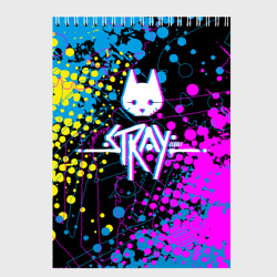 Скетчбук Stray - кот бродяга