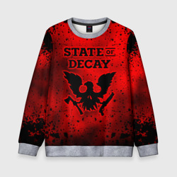 Детский свитшот 3D State of Decay Зомби Апокалипсис