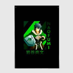 Постер Naofumi - The Rising of the Shield Hero