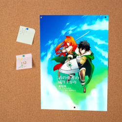 Постер The Rising of the Shield Hero - Наофуми и Рафталия - фото 2