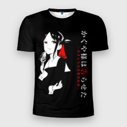 Мужская футболка 3D Slim Кагуя Синомия - Kaguya-sama: Love Is War