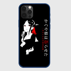 Чехол для iPhone 12 Pro Кагуя Синомия - Kaguya-sama: Love Is War