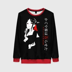Женский свитшот 3D Кагуя Синомия - Kaguya-sama: Love Is War