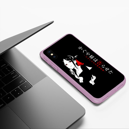 Чехол для iPhone XS Max матовый Кагуя Синомия - Kaguya-sama: Love Is War, цвет сиреневый - фото 5