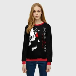 Женский свитшот 3D Кагуя Синомия - Kaguya-sama: Love Is War - фото 2