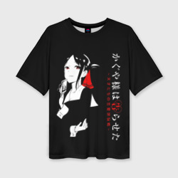 Женская футболка oversize 3D Кагуя Синомия - Kaguya-sama: Love Is War