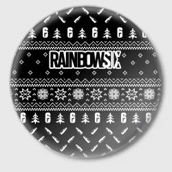 Значок Чёрный свитер Rainbow Six Siege новогодний 2022