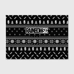 Холст прямоугольный Чёрный свитер Rainbow Six Siege новогодний 2022 - фото 2
