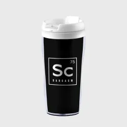 Термокружка-непроливайка SC - sarcasm 75 сарказм