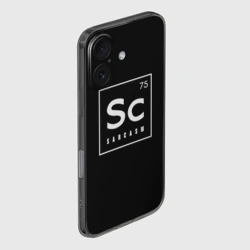 Чехол для iPhone 16 силиконовый с защитой камеры SC - sarcasm 75 сарказм - фото 2