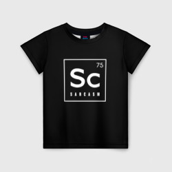 Детская футболка 3D SC - sarcasm 75 сарказм