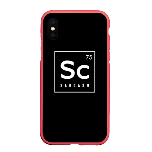 Чехол для iPhone XS Max матовый SC - sarcasm 75 сарказм, цвет красный