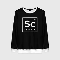 Женский свитшот 3D SC - sarcasm 75 сарказм