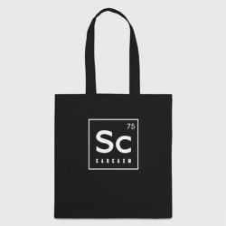 Шоппер 3D SC - sarcasm 75 сарказм