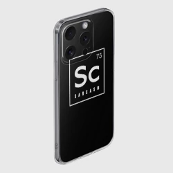 Чехол для iPhone 15 Pro силиконовый с защитой камеры SC - sarcasm 75 сарказм - фото 2