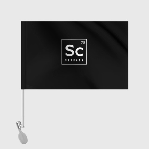 Флаг для автомобиля SC - SARCASM 75 | САРКАЗМ  - фото 2
