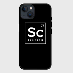 Чехол для iPhone 14 SC - sarcasm 75 сарказм